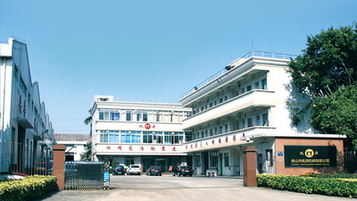 China Liyuan Technology (Guangzhou) Co., LTD