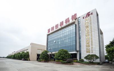 China Liyuan Technology (Guangzhou) Co., LTD